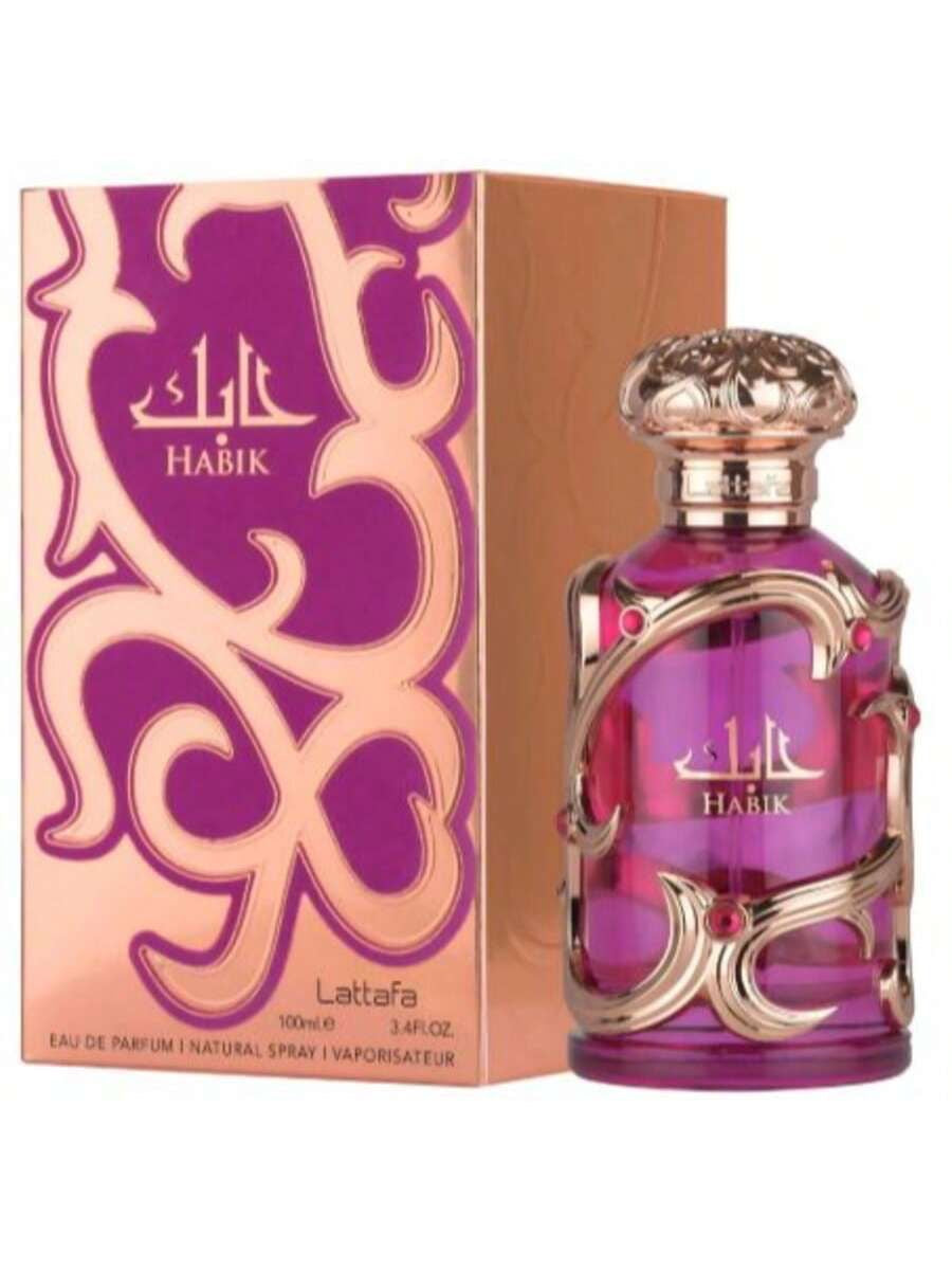 HABIK LATTAFA