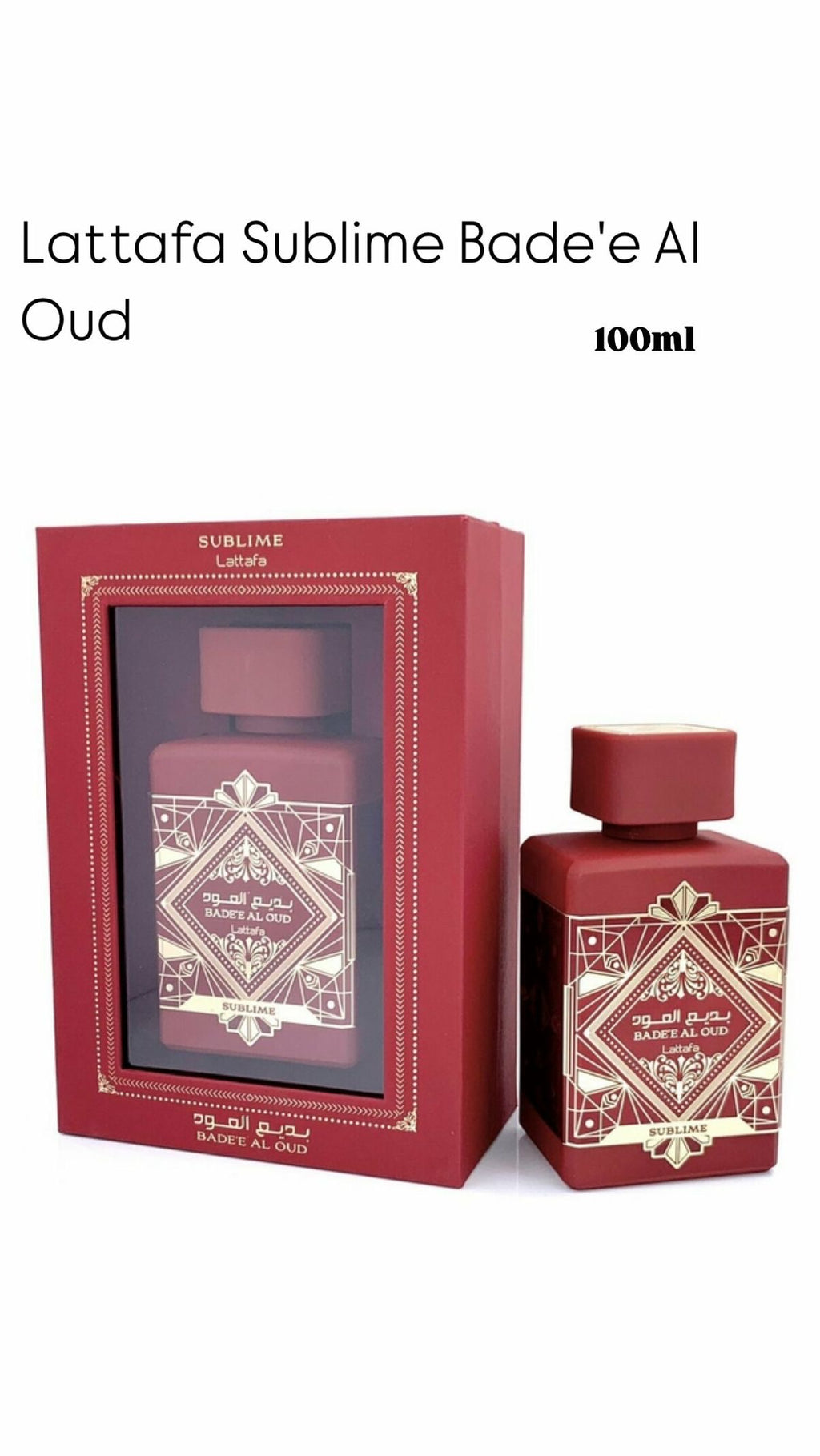 Badee al Oud sublime